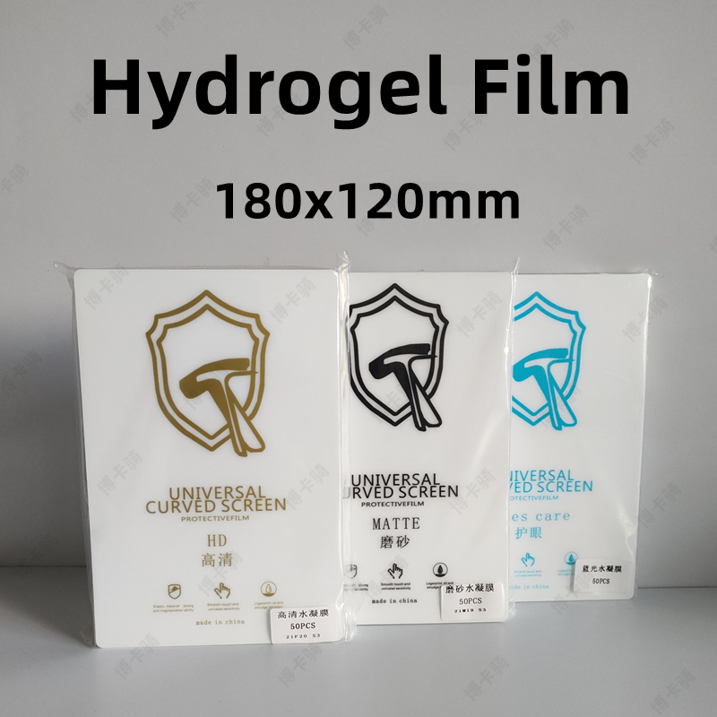 Screen Protector Cutter - ฟิล์มไฮโดรเจล HD 50 ชิ้น สำหรับเครื่องตัดฟิล์มป้องกันหน้าจอโทรศัพท์ทุกประเภท ฟิล์มด้าน/ป้องกันแสงสีฟ้า/ป้องกันการมองเห็นจากด้านข้าง