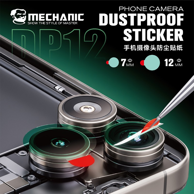 MECHANIC DP12 1000 ชิ้น/แพ็คโท - Screen Protector Cutter บทวิจารณ์และราคา