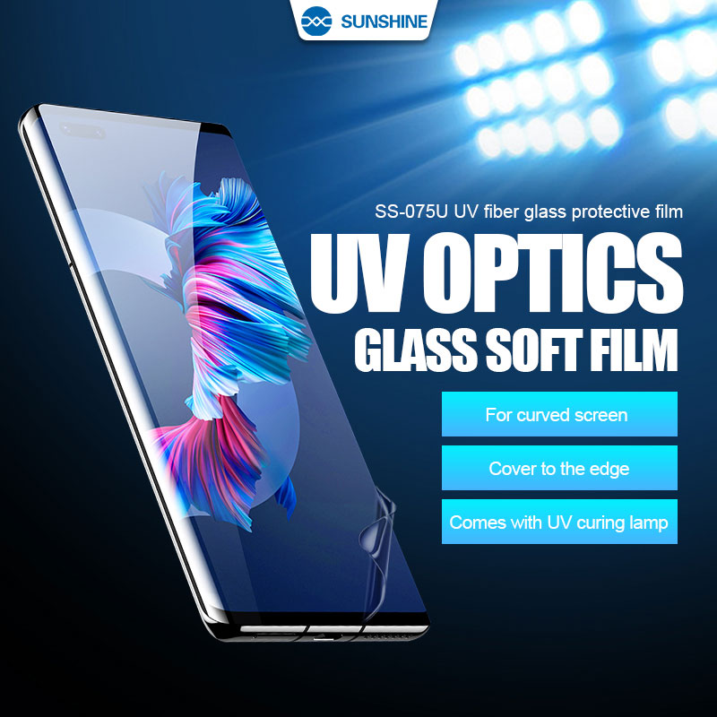 ซันไชน์ SS-075U/SS-057U ฟิล์มไ - Screen Protector Cutter บทวิจารณ์และราคา