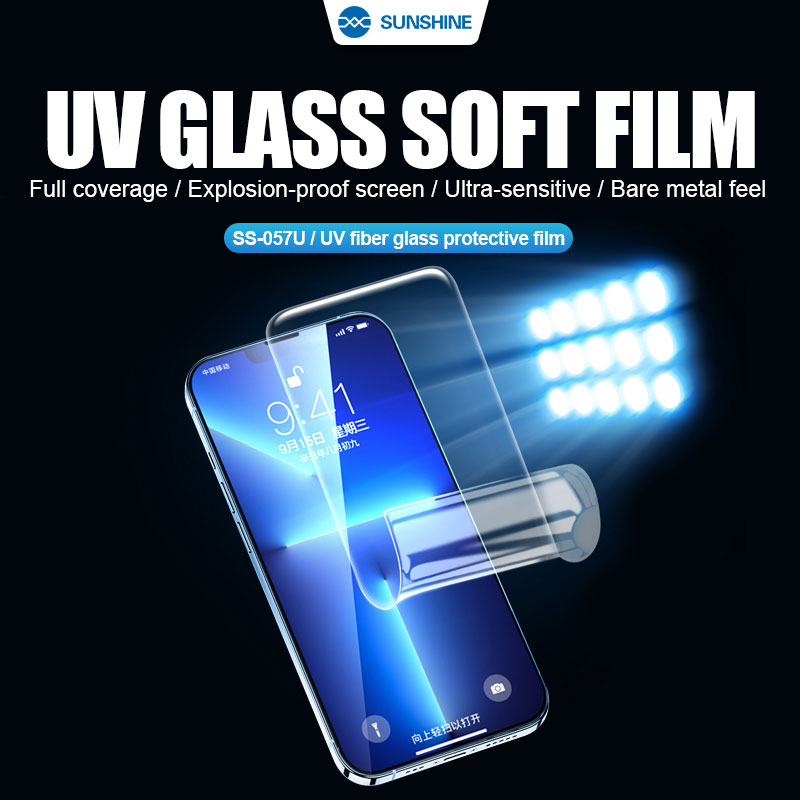 ซันไชน์ SS-075U/SS-057U ฟิล์มไ - Screen Protector Cutter บทวิจารณ์และราคา